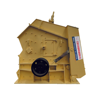 Crusher de impacto da série PE