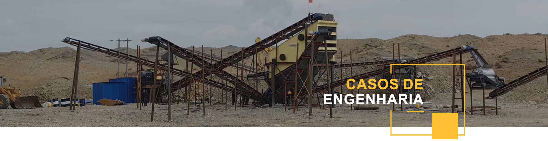 Haihui Machinery Co., LTD.