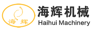 Haihui Machinery Co., Ltd. logotipo